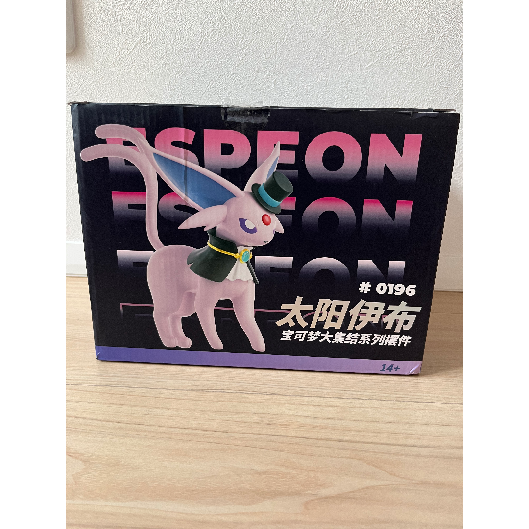 新品】海外限定 ポケモン ユナイト エーフィ フィギュア 海外
