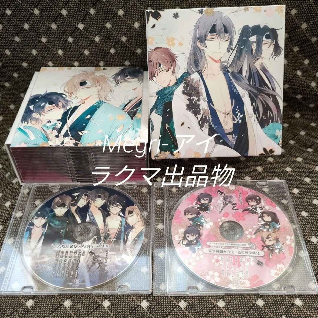 hearts2hearts ジウ HMV オンライン トレカ K-POP/アジア hearts2hearts ジウ HMV オンライン トレカ K-POP/アジア