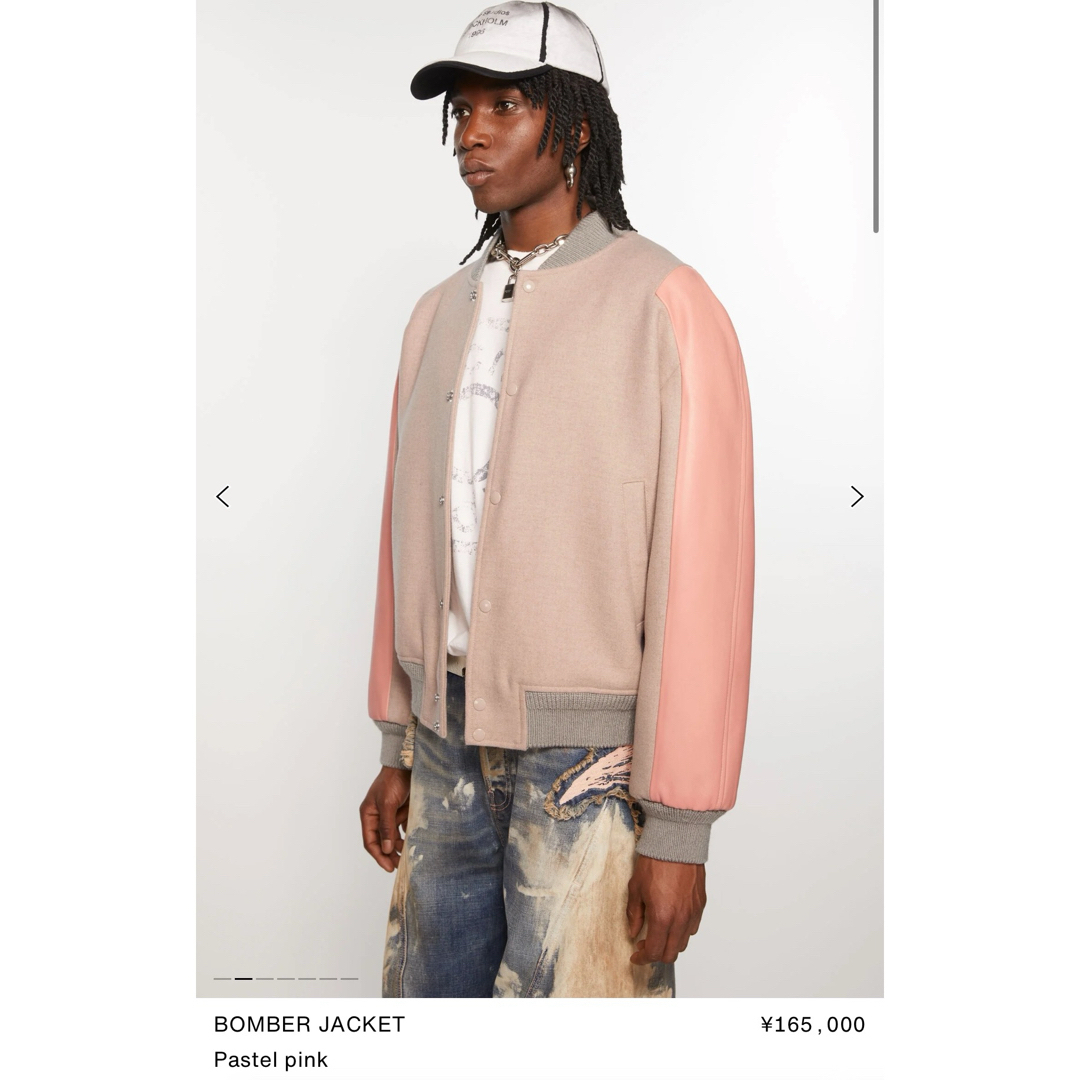 Acne Studios - 定価165000円24aw Acne studios ボンバー Acne Studios - 定価165000円24aw Acne studios ボンバー