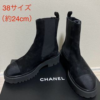 CHANEL(ブーツ)のフリマアイテム一覧 CHANEL(ブーツ)のフリマアイテム一覧