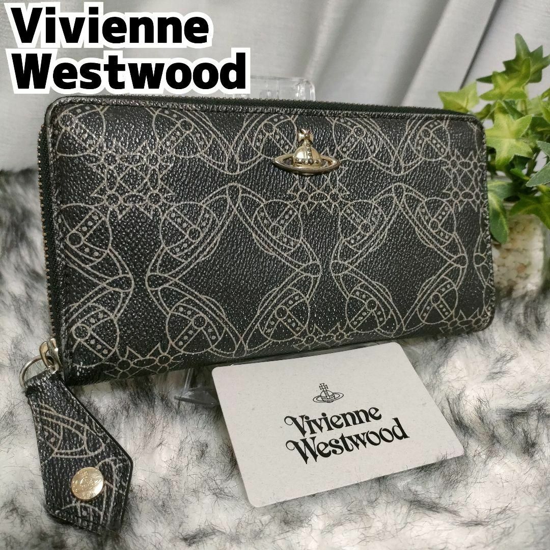 Vivienne Westwood - Vivienne Westwood 長財布 ブラック 総柄 Vivienne Westwood - Vivienne Westwood 長財布 ブラック 総柄
