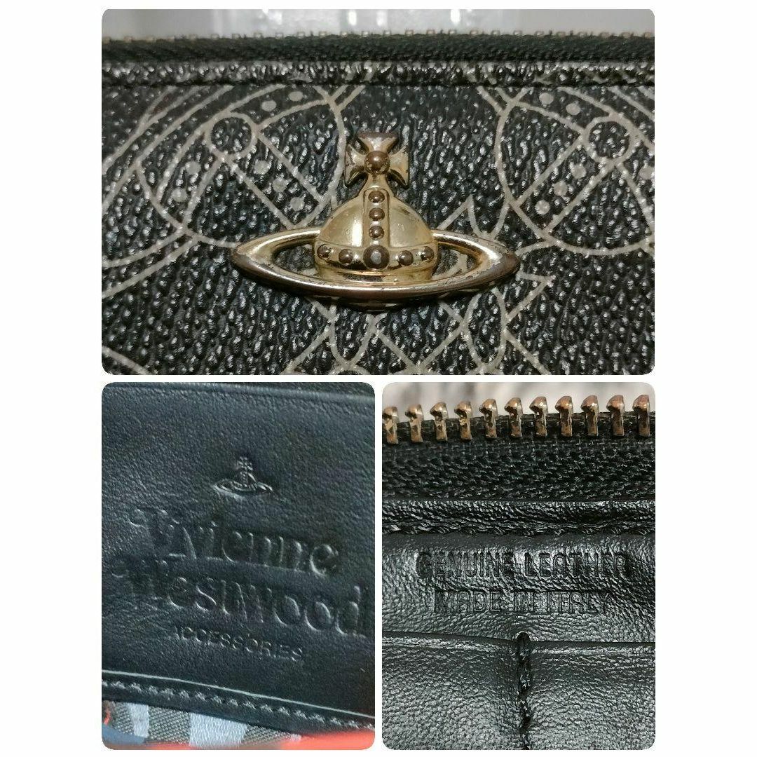 Vivienne Westwood - Vivienne Westwood 長財布 ブラック 総柄 Vivienne Westwood - Vivienne Westwood 長財布 ブラック 総柄