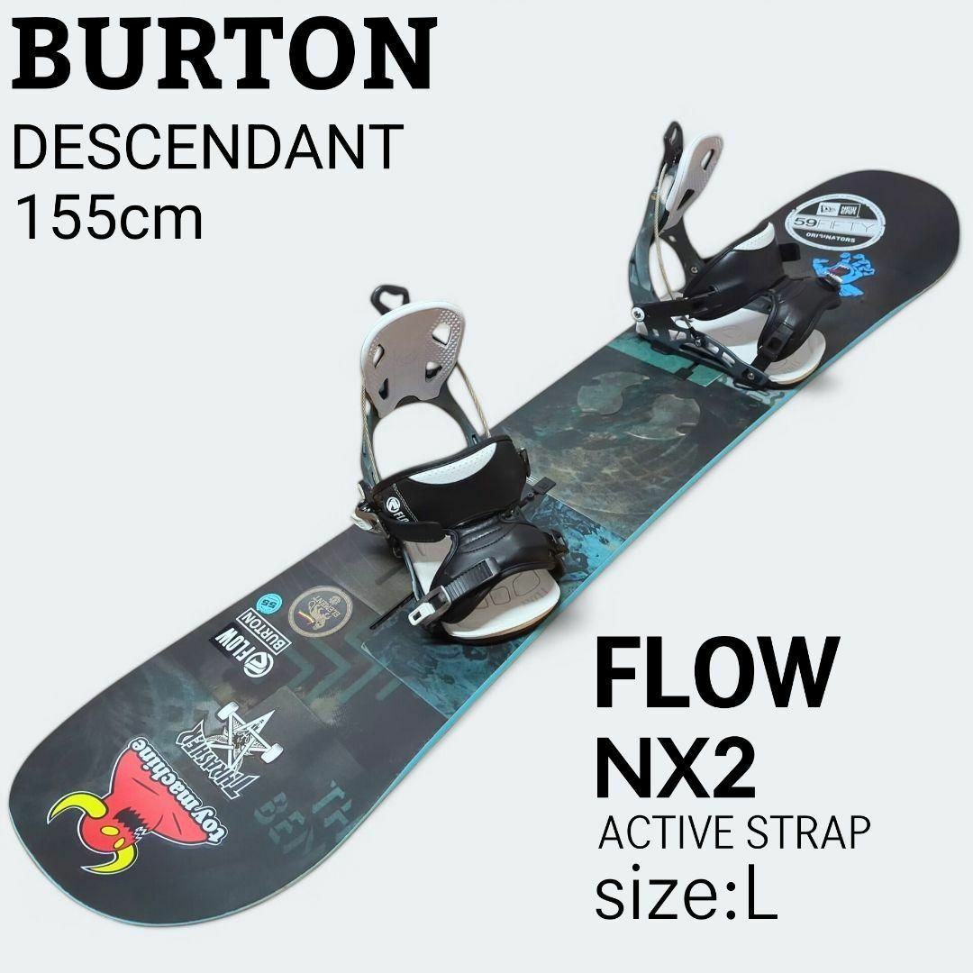 BURTON - BURTON バートン スノーボードセット ディセンダント BURTON - BURTON バートン スノーボードセット ディセンダント