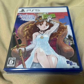 プリンセスメーカー2のフリマアイテム一覧 プリンセスメーカー2のフリマアイテム一覧