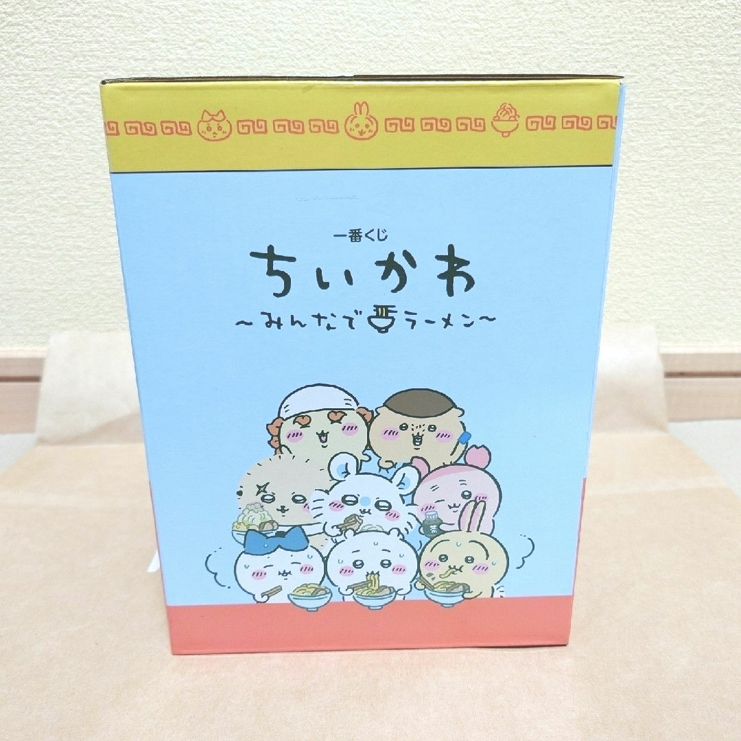 C賞 お手伝いするよ ハチワレ フィギュア ちいかわ みんなで C賞 お手伝いするよ ハチワレ フィギュア ちいかわ みんなで