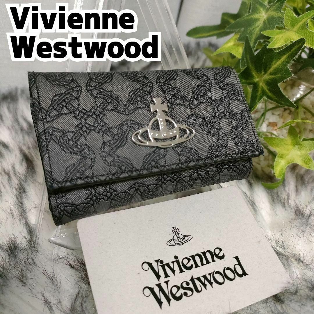 Vivienne Westwood - 【美品 希少】 ヴィヴィアンウエストウッド Vivienne Westwood - 【美品 希少】 ヴィヴィアンウエストウッド