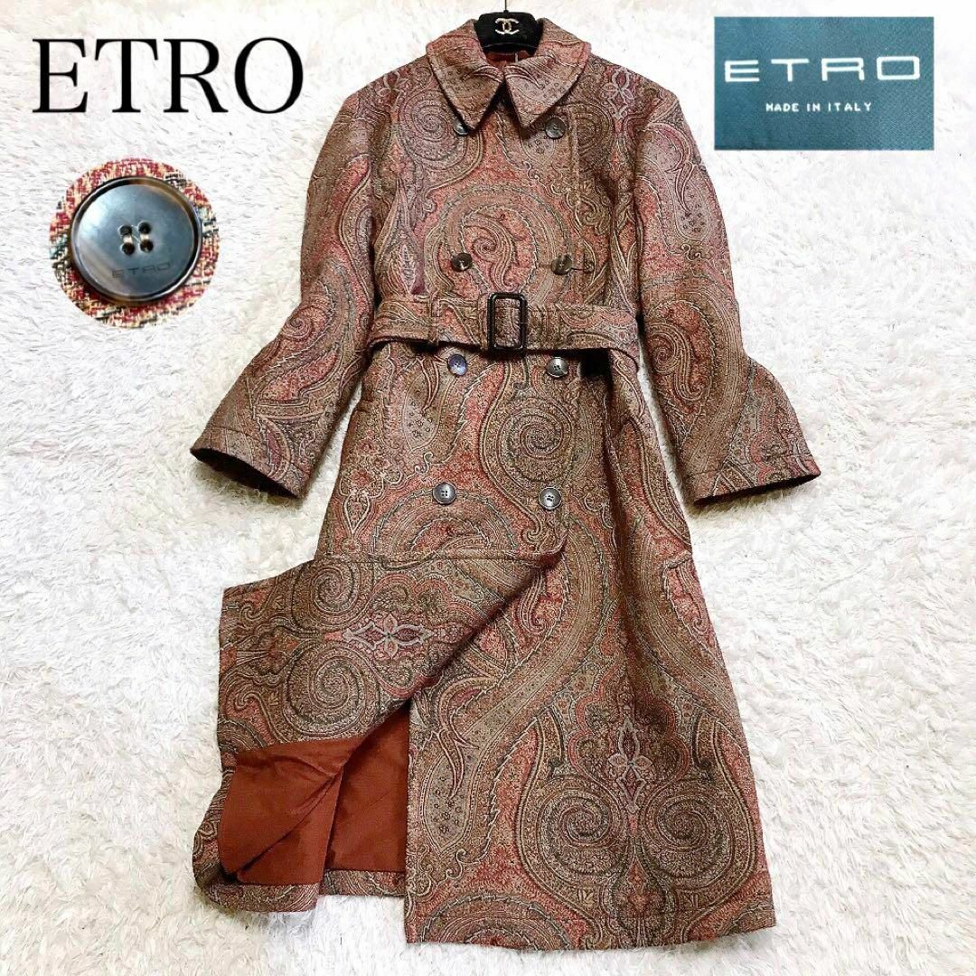 新品タグ付✨XL꧁ETRO꧂ロングコート ベルト シルク ペイズリー 新品タグ付✨XL꧁ETRO꧂ロングコート ベルト シルク ペイズリー