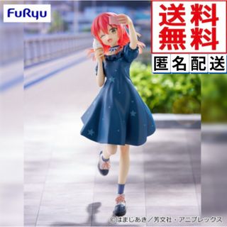 アニメ「ぼっち・ざ・ろっく！」 Trio-Try-iT Figureー喜多郁代ー(アニメ/ゲーム)