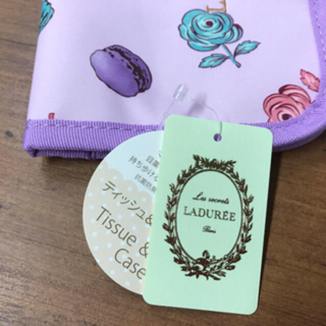 LADUREE ハンカチポーチ3点セットの通販 by さぁや's shop｜ラデュレならラクマ