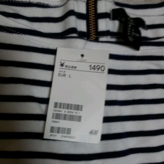 H&M(エイチアンドエム)のボーダーカットソー レディースのトップス(Tシャツ(長袖/七分))の商品写真