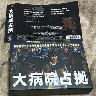 新品☆王女ピョンガン 月が浮かぶ川 コンパクトDVD-BOX1,2,3 セットの通販 by シャツ's shop|ラクマ 新品☆王女ピョンガン 月が浮かぶ川 コンパクトDVD-BOX1,2,3 セットの通販 by シャツ's shop|ラクマ