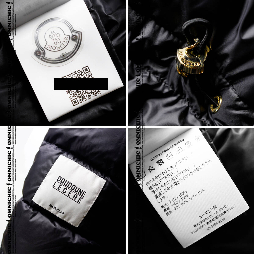 MONCLER - ECBALIE□国内新品MONCLERモンクレール金ロゴベルト MONCLER - ECBALIE□国内新品MONCLERモンクレール金ロゴベルト