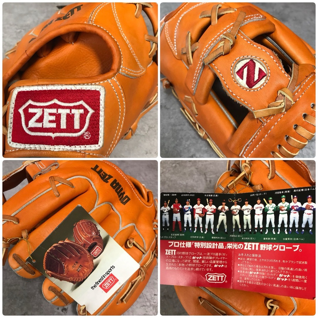 ZETT 王冠 ゼット 一般 大人用 軟式 野球 グローブ グラブ 激 ZETT 王冠 ゼット 一般 大人用 軟式 野球 グローブ グラブ 激