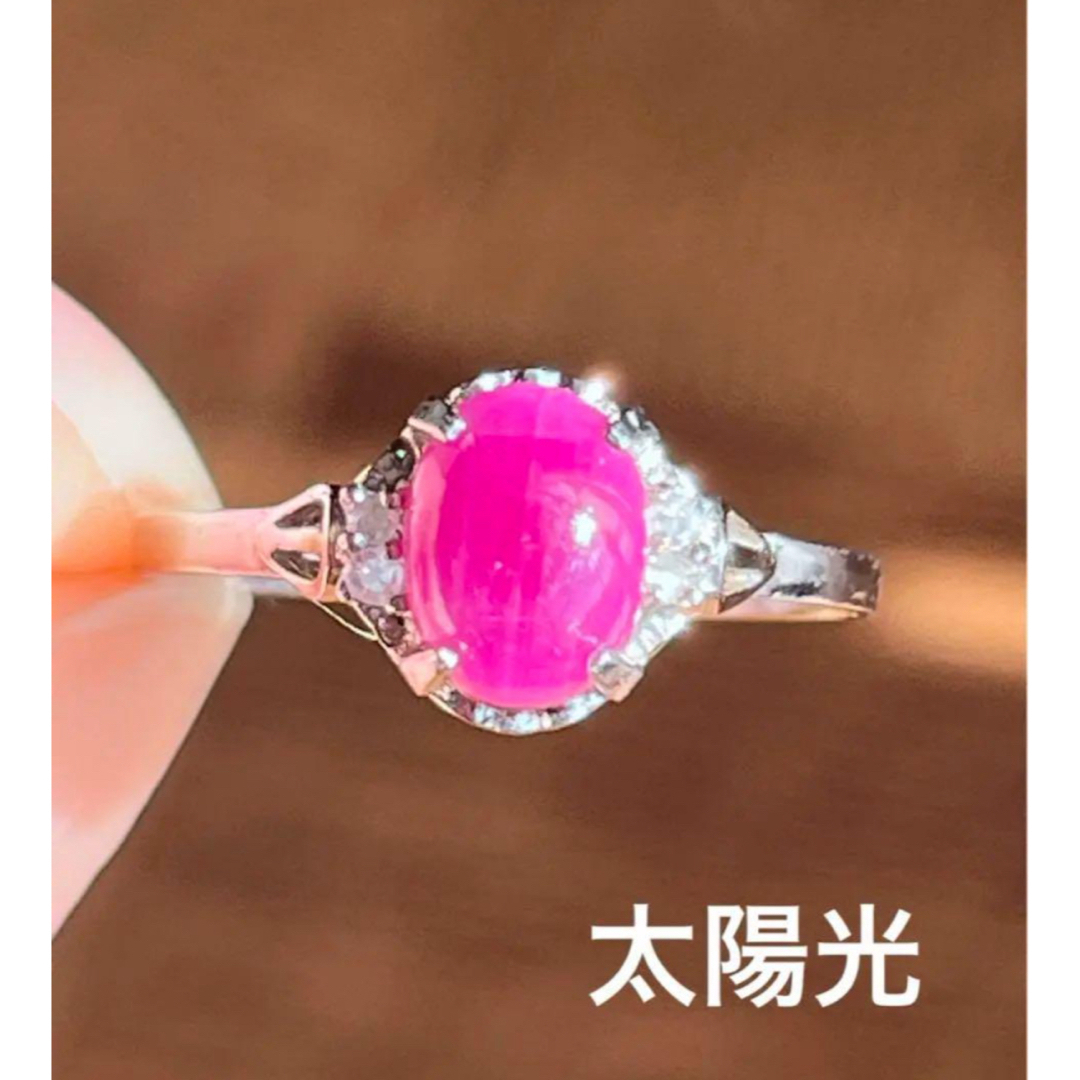 鑑別書付き! PT900製 天然ルビー&ダイヤモンド リング 鑑別書付き! PT900製 天然ルビー&ダイヤモンド リング