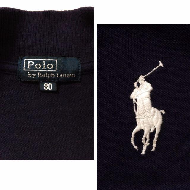 POLO RALPH LAUREN(ポロラルフローレン)の80㎝/POLO RALPH LAUREN/トップス/ポロシャツ/ジップアップ キッズ/ベビー/マタニティのベビー服(~85cm)(ジャケット/コート)の商品写真