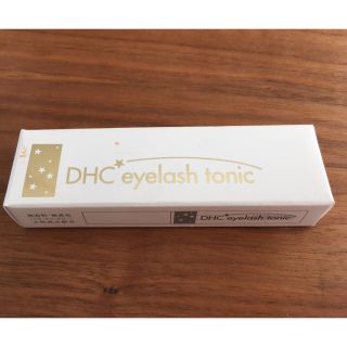 ディーエイチシー(DHC)のDHC アイラッシュ トニック(まつ毛美容液)