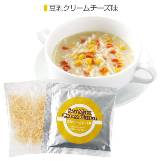 リコプロ ボディケア バランススープパスタ 食品/飲料/酒の食品(麺類)の商品写真