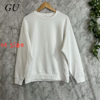 ジーユー(GU)のGU ジーユー メンズ トップス トレーナー 無地 白 ホワイト 長袖 M(その他)