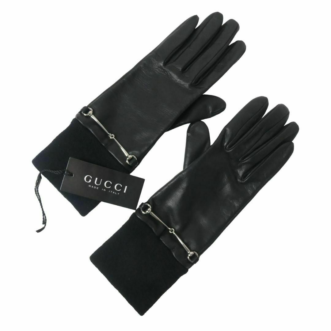 GUCCI - 極美品 GUCCI ナッパレザー×カシミヤ ホースビット GUCCI - 極美品 GUCCI ナッパレザー×カシミヤ ホースビット