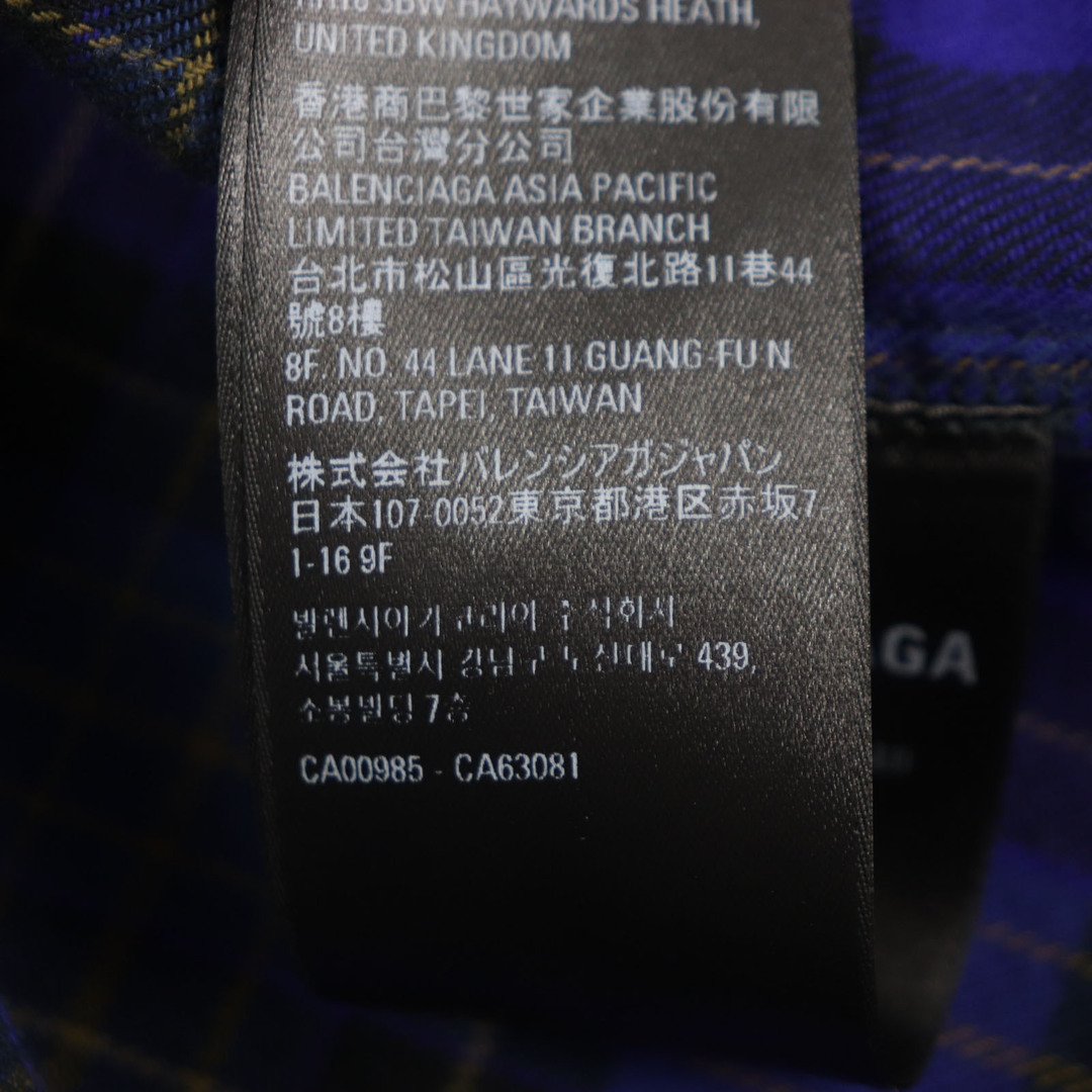 BALENCIAGA - 美品▽BALENCIAGA バレンシアガ 21AW 698227 B BALENCIAGA - 美品▽BALENCIAGA バレンシアガ 21AW 698227 B