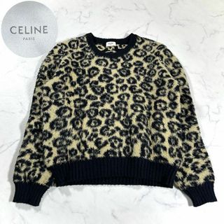CELINE - 【極美品】CELINE セリーヌ シャギーニット セーター CELINE - 【極美品】CELINE セリーヌ シャギーニット セーター