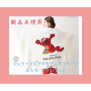 gelato pique(レッド/赤色系)のフリマアイテム一覧 gelato pique(レッド/赤色系)のフリマアイテム一覧