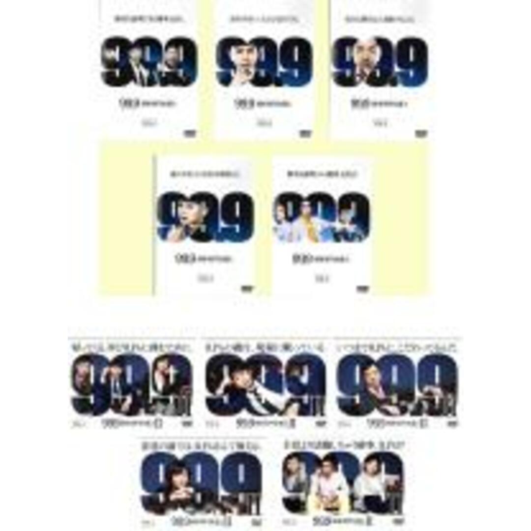 全巻セットDVD▽99.9 刑事専門弁護士(10枚セット)全5巻 + シーズン 全巻セットDVD▽99.9 刑事専門弁護士(10枚セット)全5巻 + シーズン