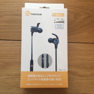 ワイヤレスイヤホン　TT-BH07 (ブラック)Bluetooth＋aptx　黒(ヘッドフォン/イヤフォン)
