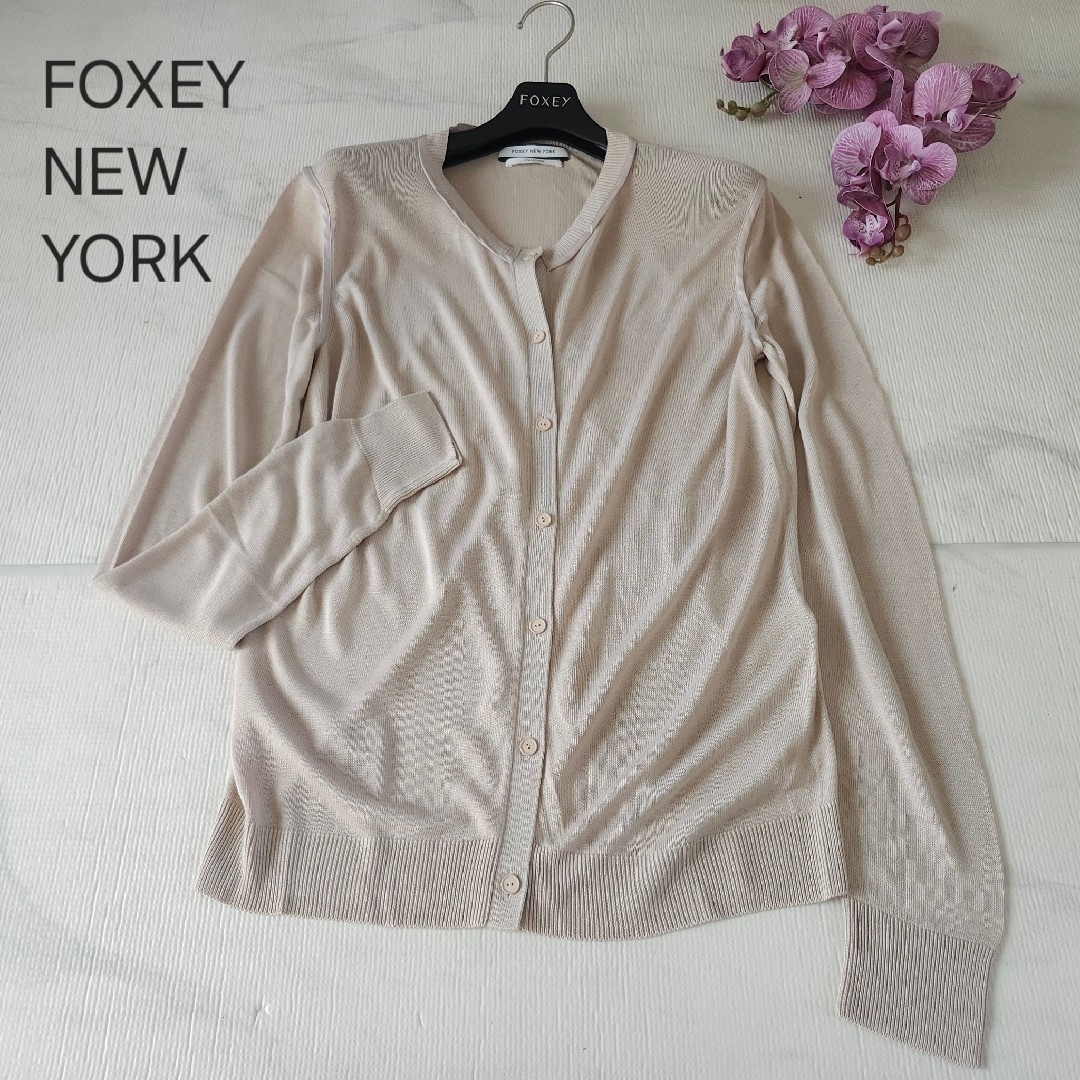 美品FOXEY NEW YORKくカーディガン 40サイズ 美品FOXEY NEW YORKくカーディガン 40サイズ