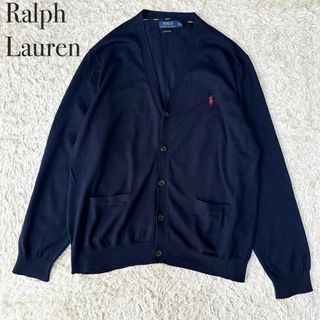POLO RALPH LAUREN(カーディガン)のフリマアイテム一覧 POLO RALPH LAUREN(カーディガン)のフリマアイテム一覧