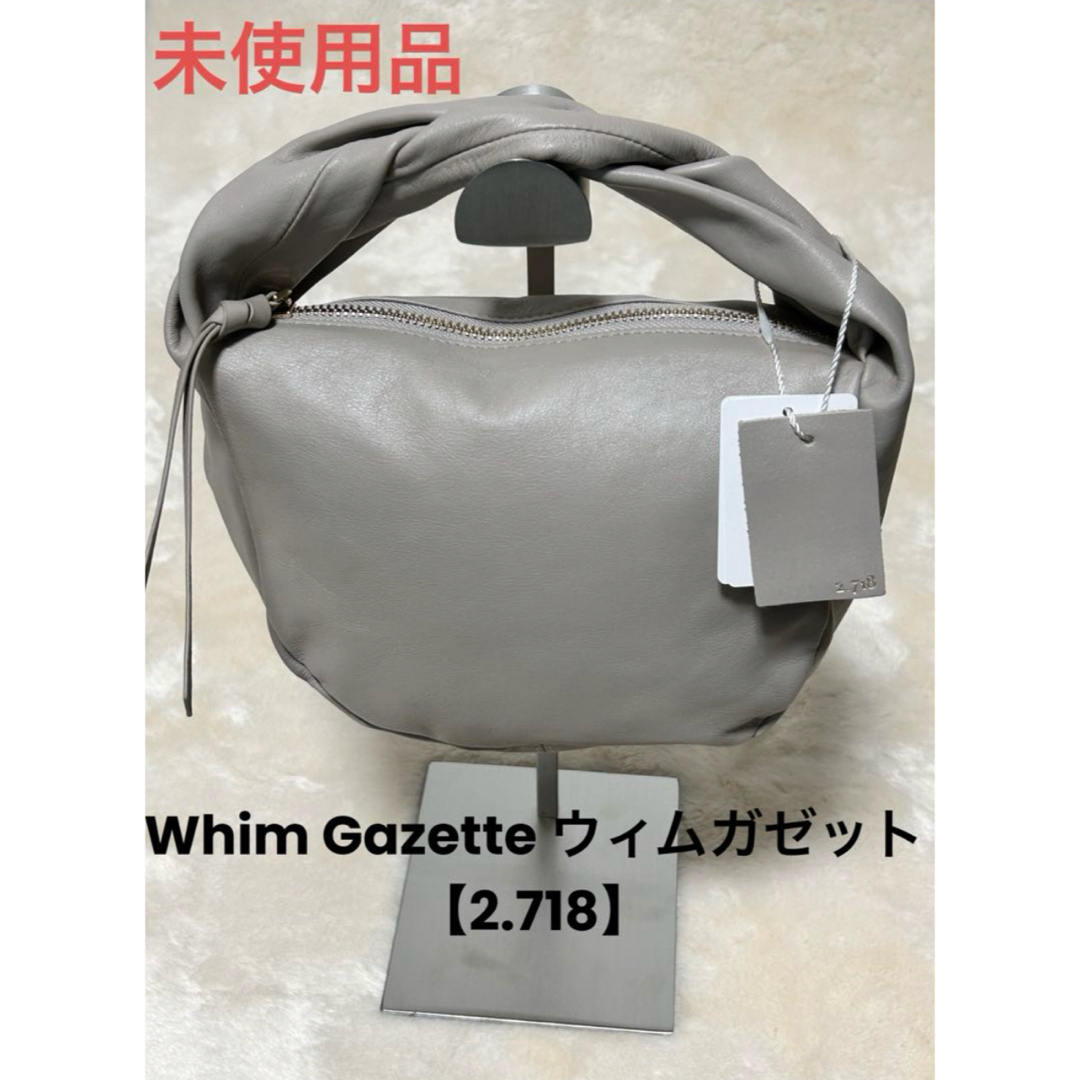 Whim Gazette ウィムガゼット【2.718】ツイ ストハンドルバッグ Whim Gazette ウィムガゼット【2.718】ツイ ストハンドルバッグ