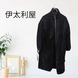 伊太利屋(ロングコート)のフリマアイテム一覧 伊太利屋(ロングコート)のフリマアイテム一覧