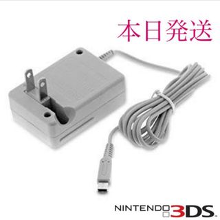 ニンテンドー3DS(ニンテンドー3DS)のここりんさま　10個(携帯用ゲーム機本体)