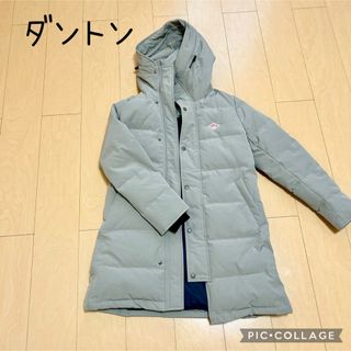 DANTON(ダウンコート)のフリマアイテム一覧 DANTON(ダウンコート)のフリマアイテム一覧