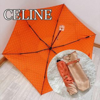 CELINE(傘)のフリマアイテム一覧 CELINE(傘)のフリマアイテム一覧
