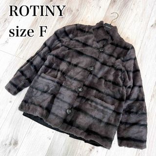 rotiny furのフリマアイテム一覧 rotiny furのフリマアイテム一覧
