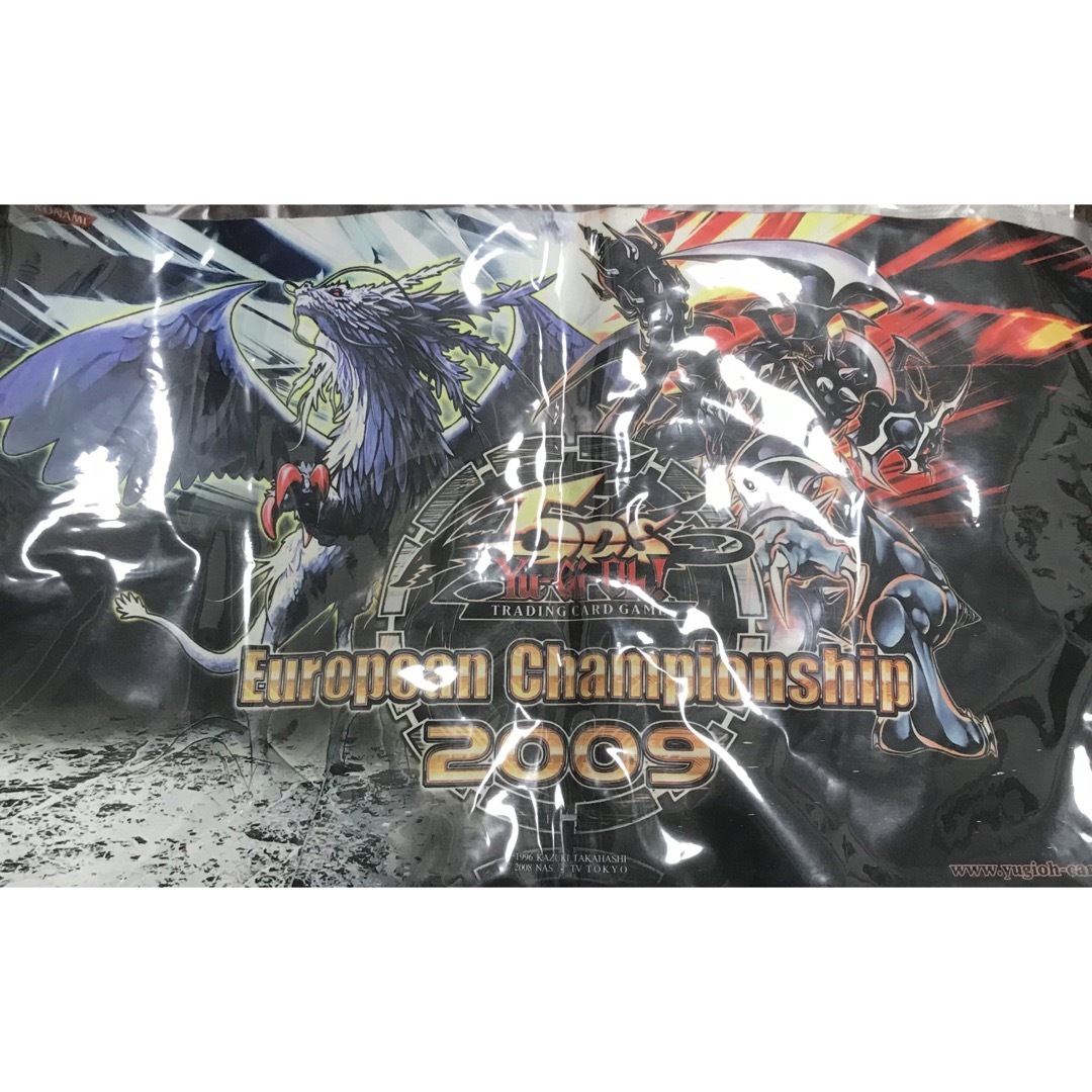 特価】遊戯王 ダークアームドドラゴン 裁きの龍 プレイマット 特価】遊戯王 ダークアームドドラゴン 裁きの龍 プレイマット