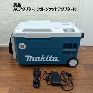 Makita(冷蔵庫)のフリマアイテム一覧 Makita(冷蔵庫)のフリマアイテム一覧