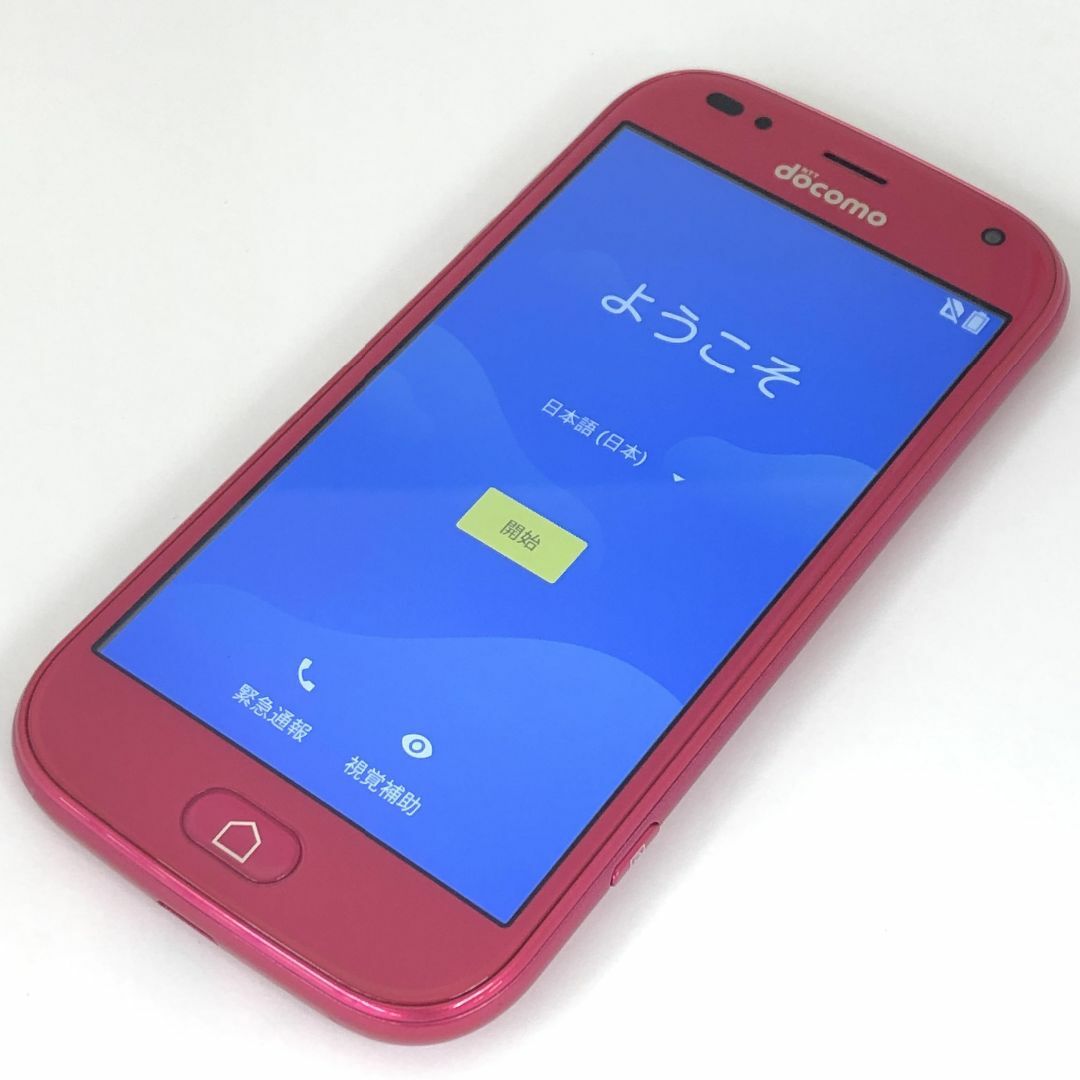 富士通(フジツウ)の【B】F-01L/らくらくスマートフォン me/357963094581087 スマホ/家電/カメラのスマートフォン/携帯電話(スマートフォン本体)の商品写真