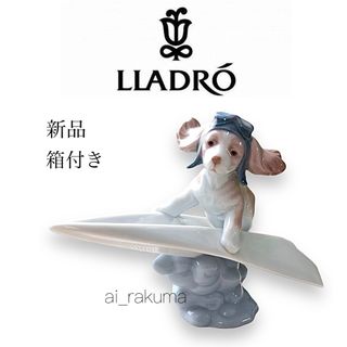LLADRO - 【美品】リヤドロ フィギュリン 花籠を持った2人の少女 LLADRO - 【美品】リヤドロ フィギュリン 花籠を持った2人の少女