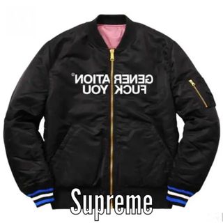 Supreme - Supreme シュプリーム ジャケット ゼブラ柄 Supreme - Supreme シュプリーム ジャケット ゼブラ柄