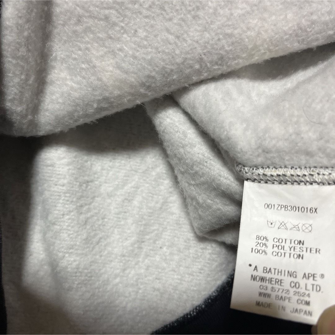 APE BAPE KAWS CAMO 迷彩 シャークパーカー XXL 総柄 APE BAPE KAWS CAMO 迷彩 シャークパーカー XXL 総柄