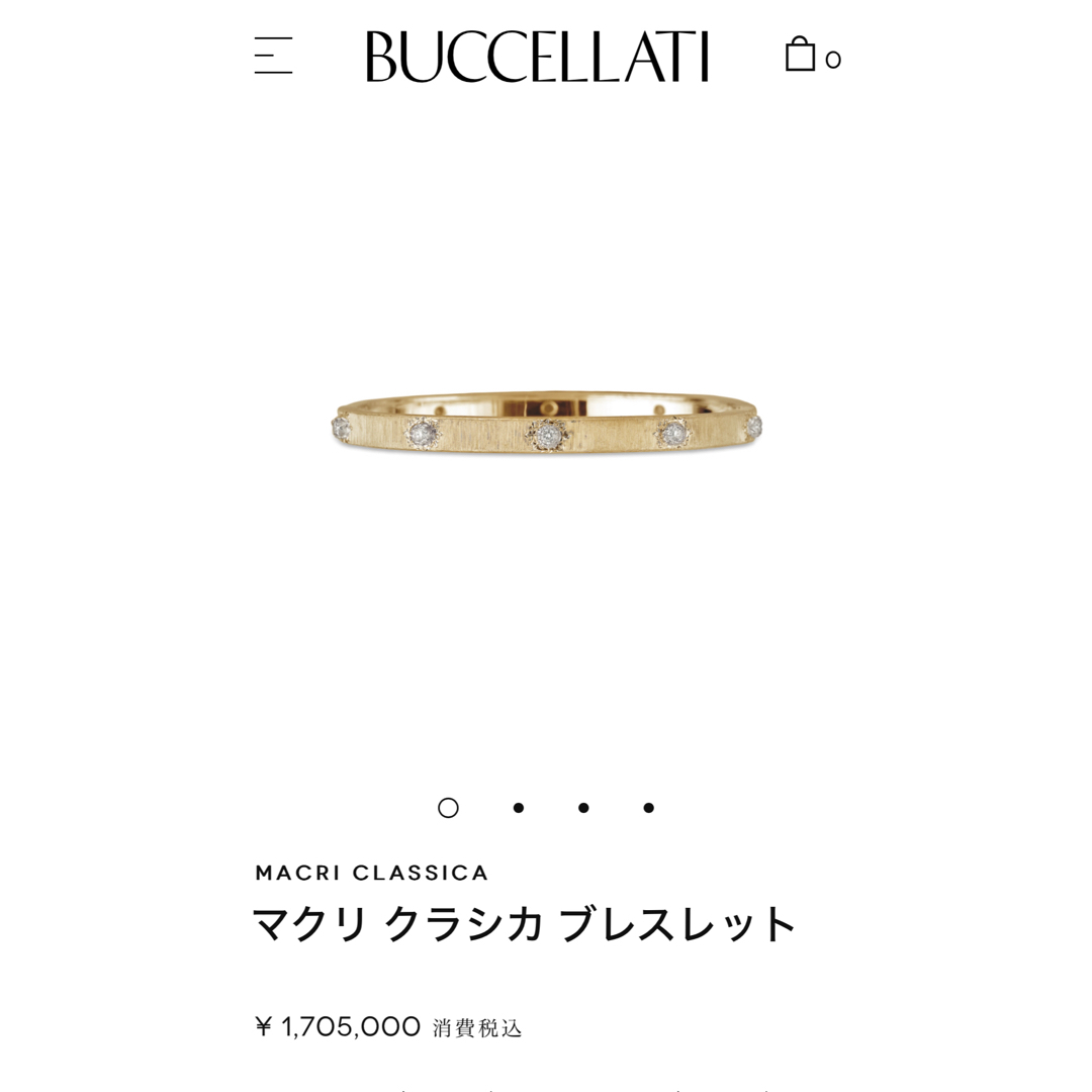 ブチェラッティ BUCCELLATI ブレスレットの通販 by ローズ's ブチェラッティ BUCCELLATI ブレスレットの通販 by ローズ's