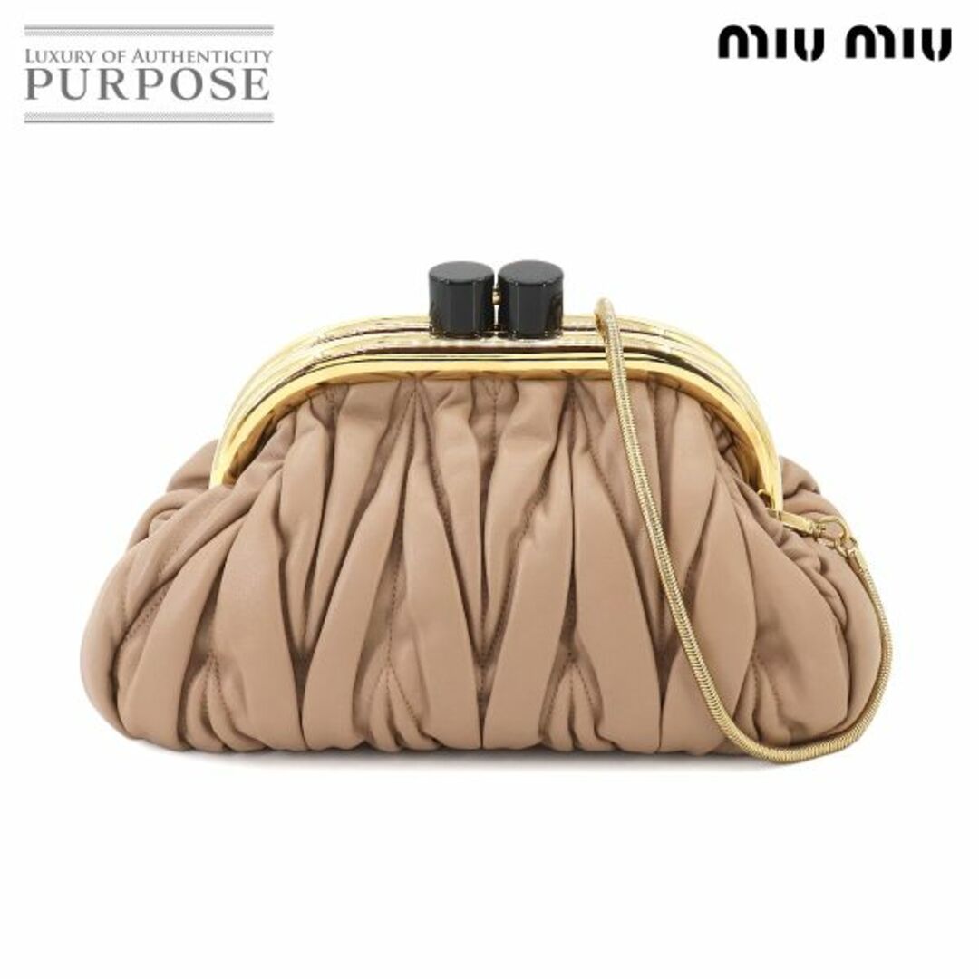 MIU MIU - 新品同様 ミュウミュウ MIUMIU マテラッセ ミュウ MIU MIU - 新品同様 ミュウミュウ MIUMIU マテラッセ ミュウ