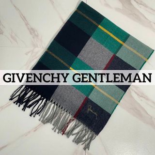 GIVENCHY(マフラー)のフリマアイテム一覧 GIVENCHY(マフラー)のフリマアイテム一覧