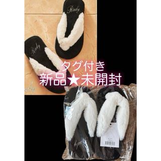 Rady(スリッパ/ルームシューズ)のフリマアイテム一覧 Rady(スリッパ/ルームシューズ)のフリマアイテム一覧