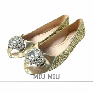 MIU MIU - 未使用 MIU MIU グリッター ラインストーン ぺたんこ MIU MIU - 未使用 MIU MIU グリッター ラインストーン ぺたんこ