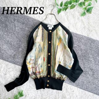 HERMES(カーディガン)のフリマアイテム一覧 HERMES(カーディガン)のフリマアイテム一覧