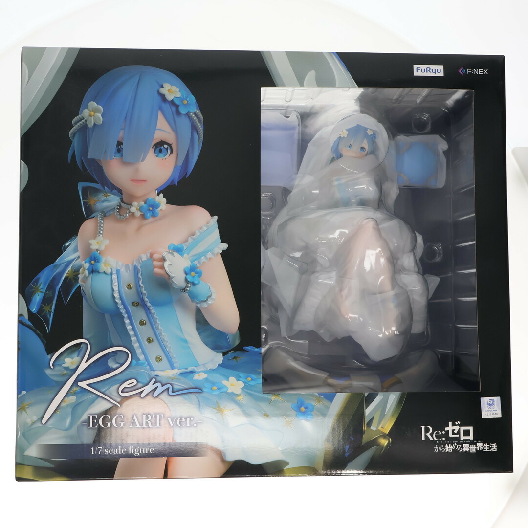 F:NEX限定 レム -エッグアートVer. Re:ゼロから始める異世界生活 1/7 F:NEX限定 レム -エッグアートVer. Re:ゼロから始める異世界生活 1/7