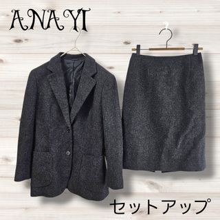ANAYI(フォーマル/ドレス ・ ブラック/黒色系)のフリマ ANAYI(フォーマル/ドレス ・ ブラック/黒色系)のフリマ